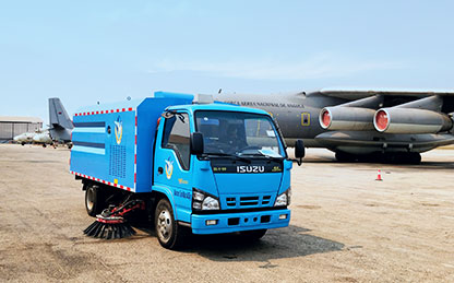 mg不朽情缘扫路车交付安哥拉机场使用