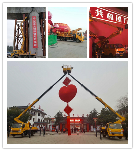 mg不朽情缘高空作业车助力各地重大项目建设