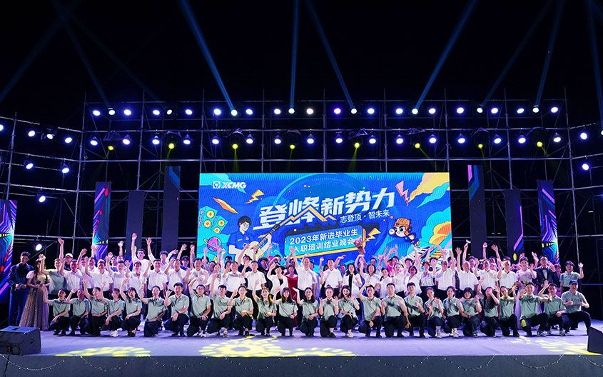 mg不朽情缘官网