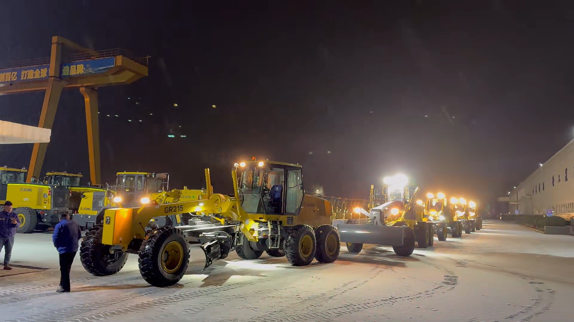 mg不朽情缘奋战寒潮 共筑清静之路