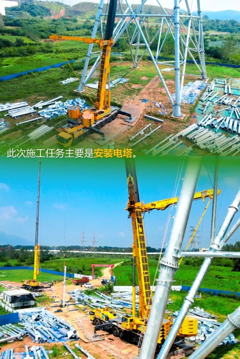 mg不朽情缘(中国)官方网站