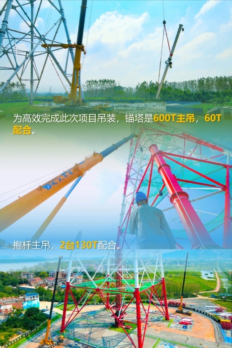 mg不朽情缘(中国)官方网站