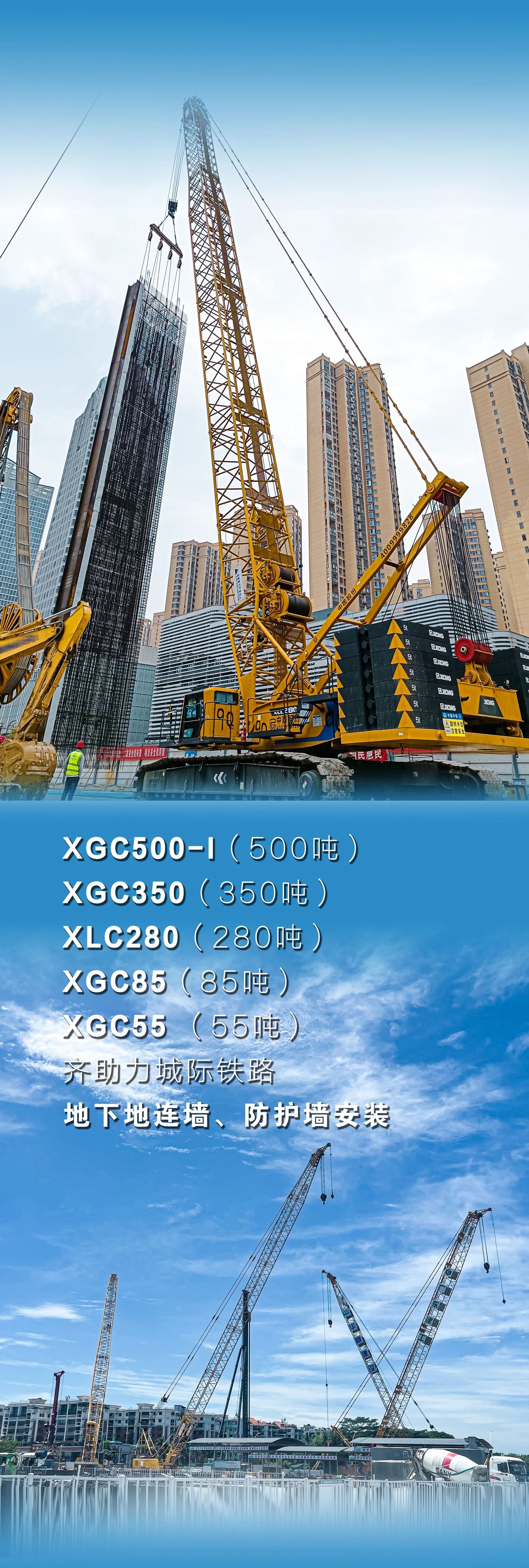 mg不朽情缘(中国)官方网站