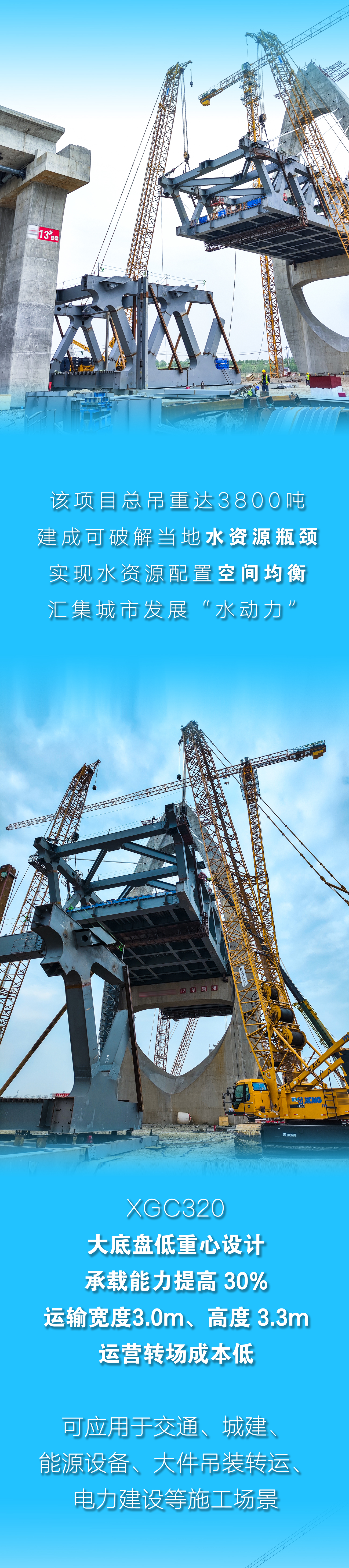 mg不朽情缘(中国)官方网站