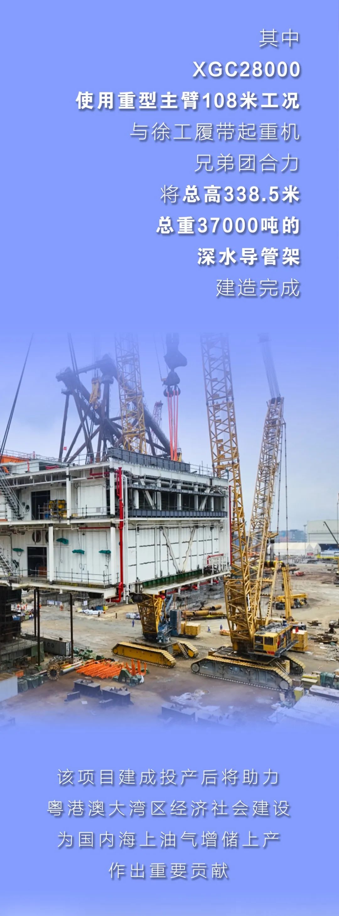 mg不朽情缘(中国)官方网站