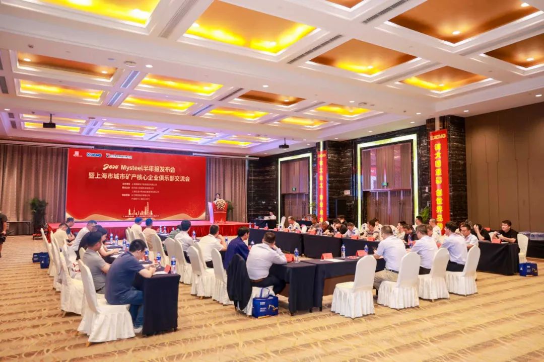 mg不朽情缘(中国)官方网站