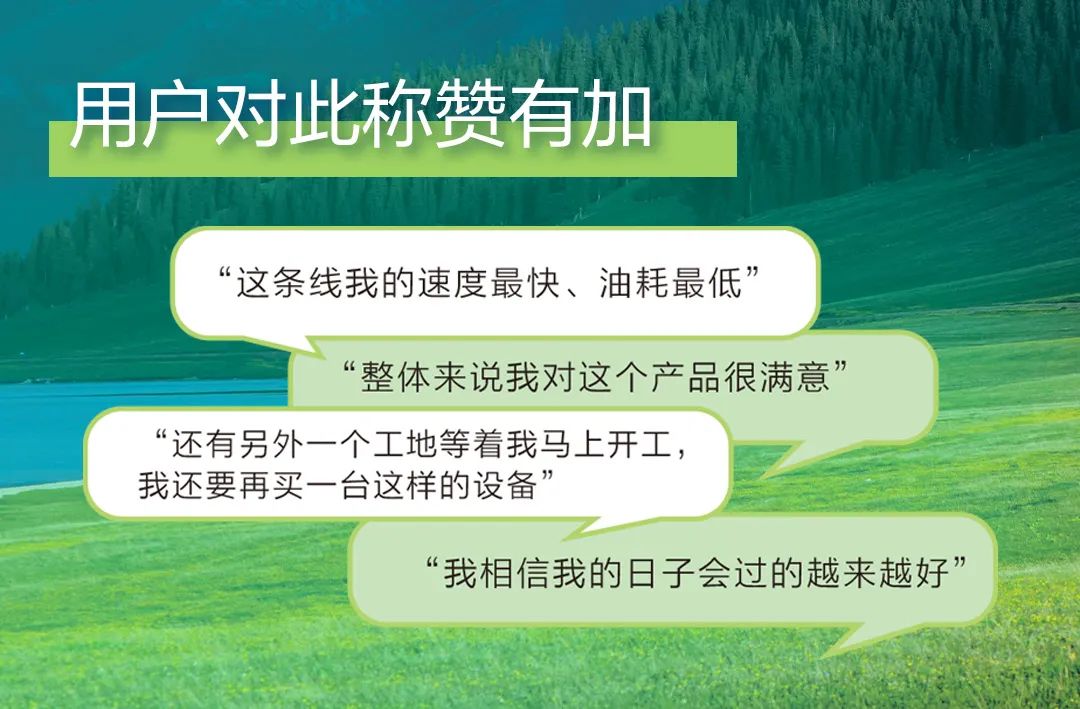 mg不朽情缘(中国)官方网站