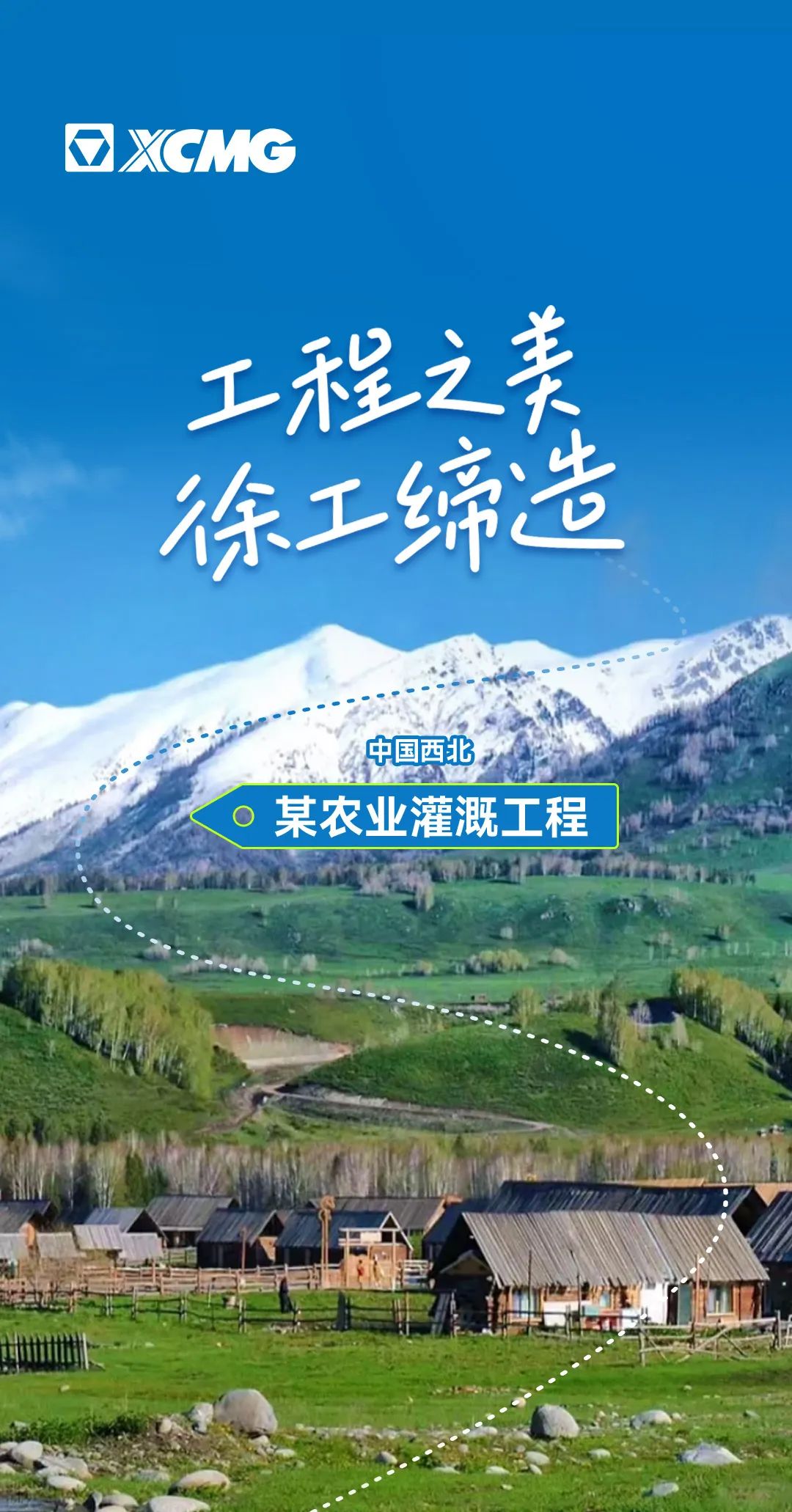 mg不朽情缘(中国)官方网站