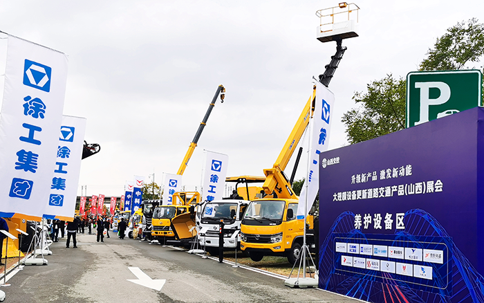 mg不朽情缘随车蹊径救援系列产品亮相大规模 装备更新蹊径交通产品展