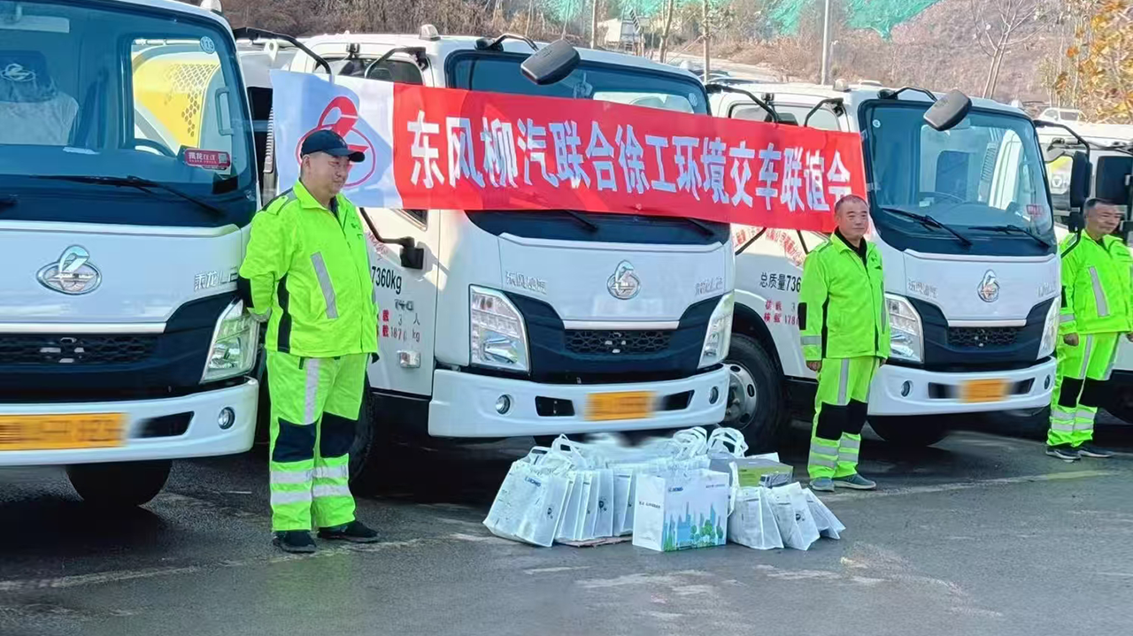 批量交付15台！济南再添mg不朽情缘“新同伴”！