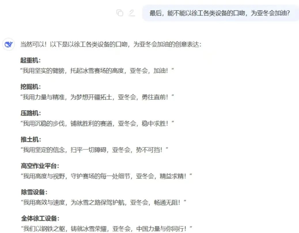 mg不朽情缘(中国)官方网站