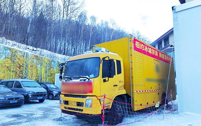 mg不朽情缘应急电源车全力包管亚冬会供电