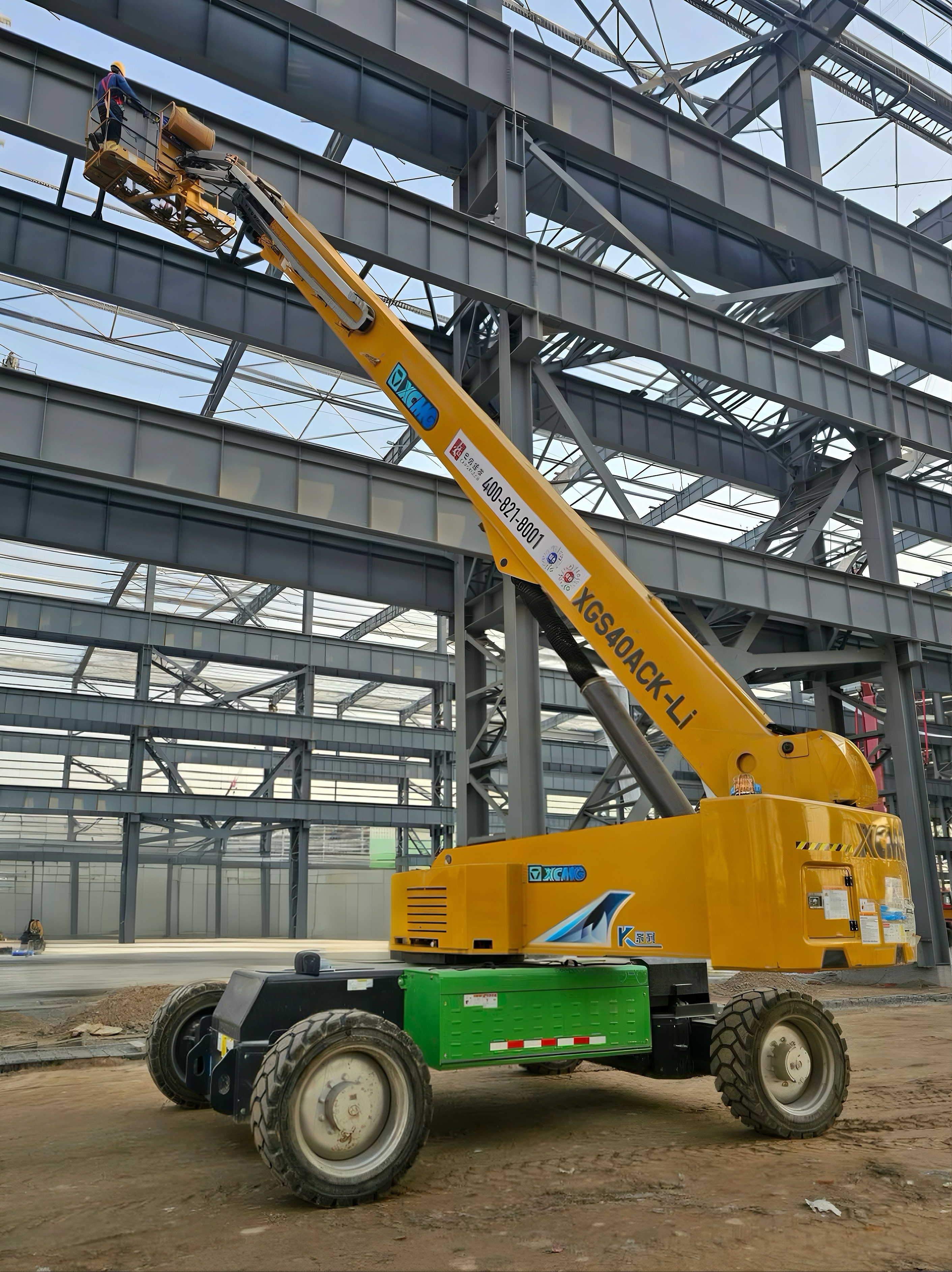 mg不朽情缘(中国)官方网站