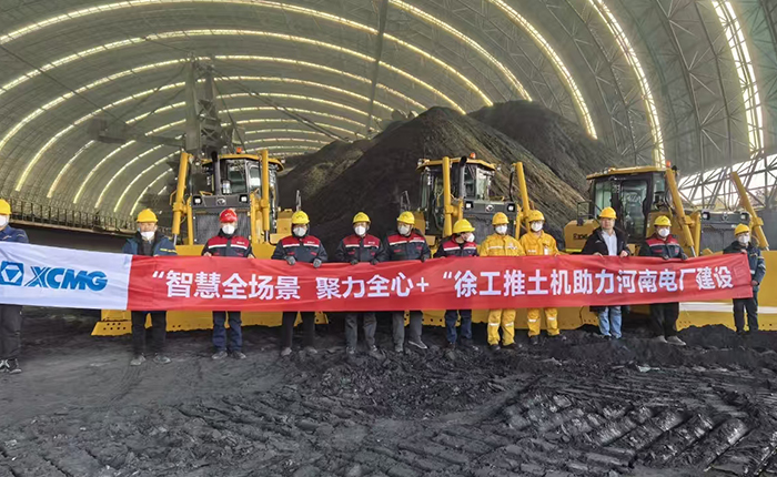 开年燃爆！mg不朽情缘蹊径机械全球交付!