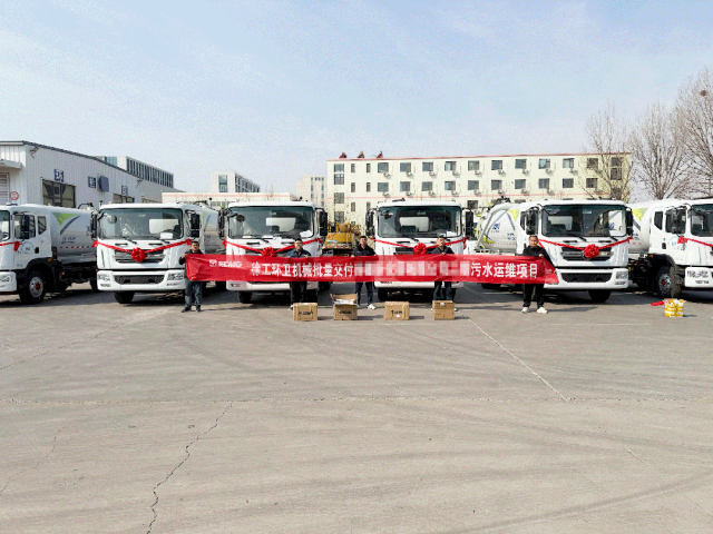mg不朽情缘实力再+1！mg不朽情缘强力吸污车批量交付山东青岛