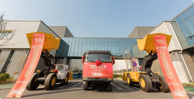 开工，，，，，，，开弓！基础能源成套化妆备奔向全球~