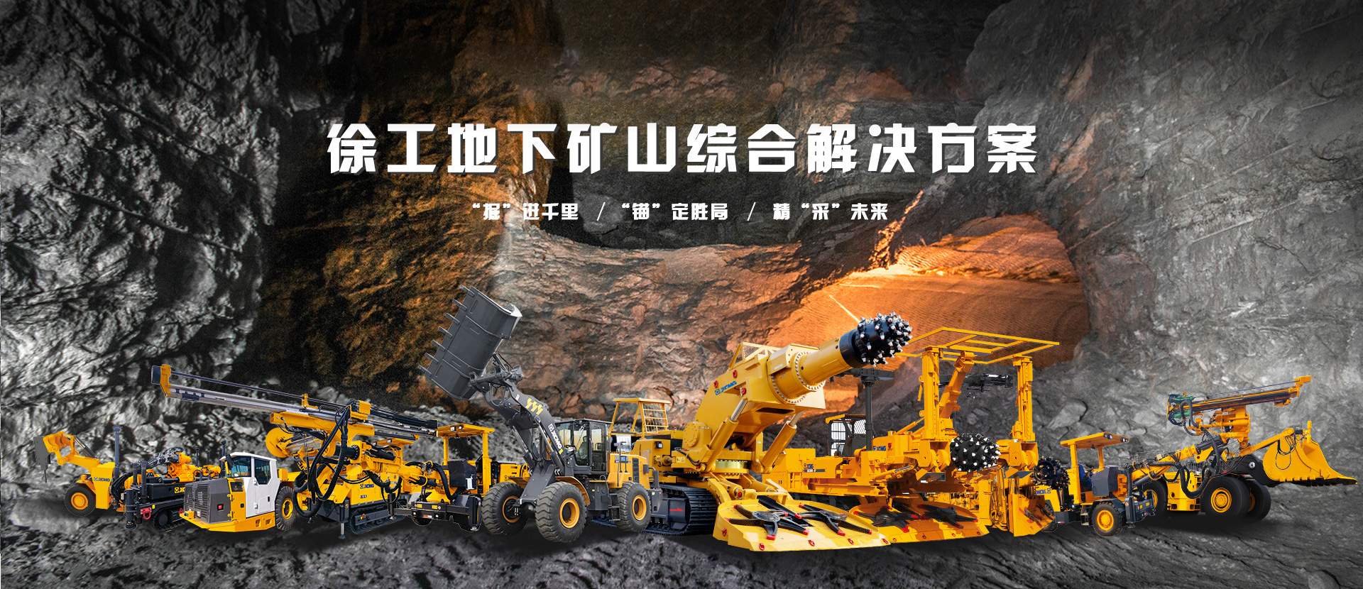 mg不朽情缘官网