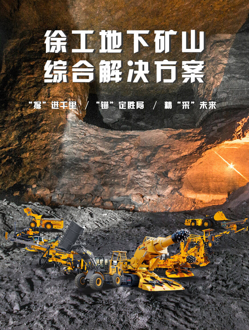 mg不朽情缘官网