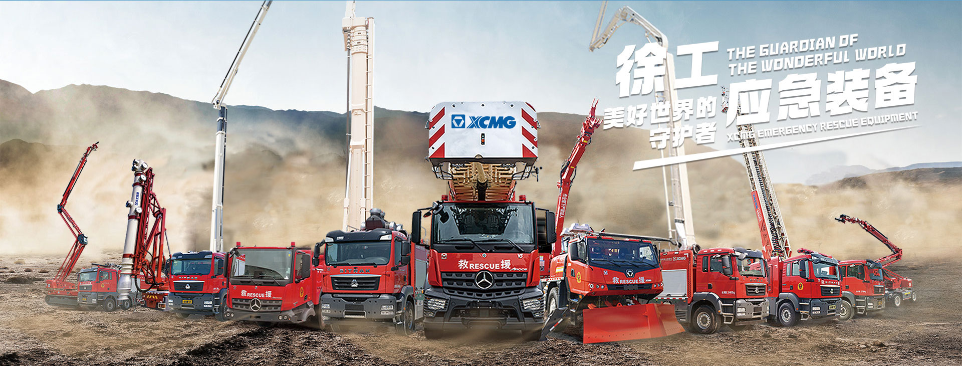 mg不朽情缘官网