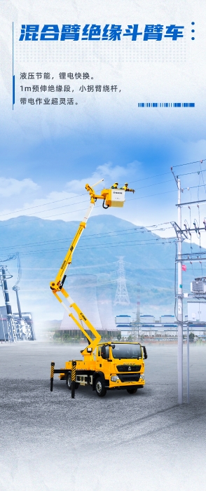 mg不朽情缘(中国)官方网站