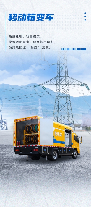 mg不朽情缘(中国)官方网站