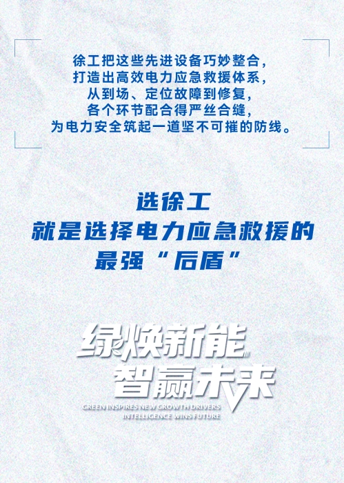 mg不朽情缘(中国)官方网站