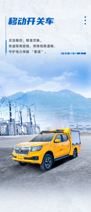 mg不朽情缘(中国)官方网站