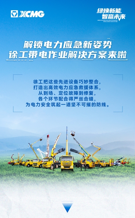 mg不朽情缘(中国)官方网站