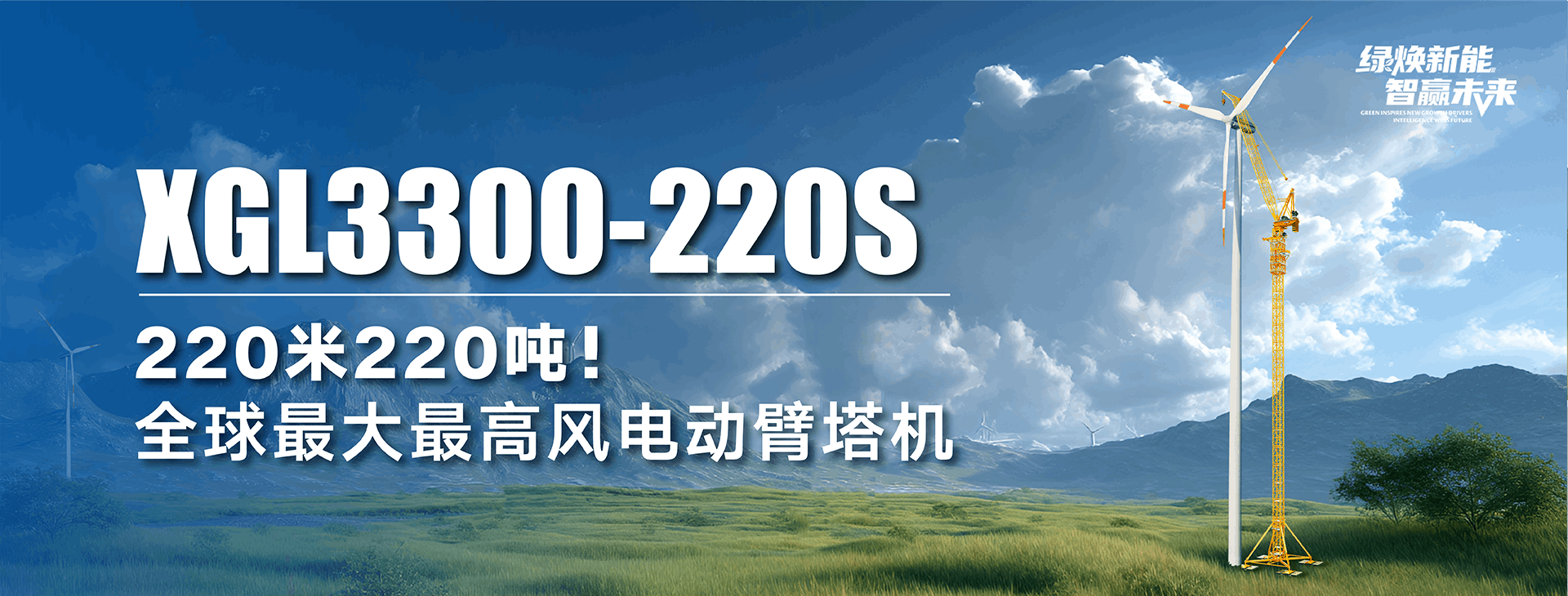 mg不朽情缘官网