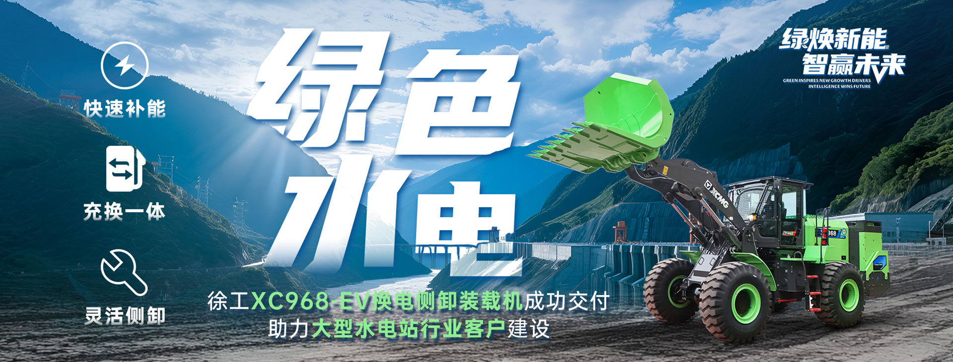 mg不朽情缘官网