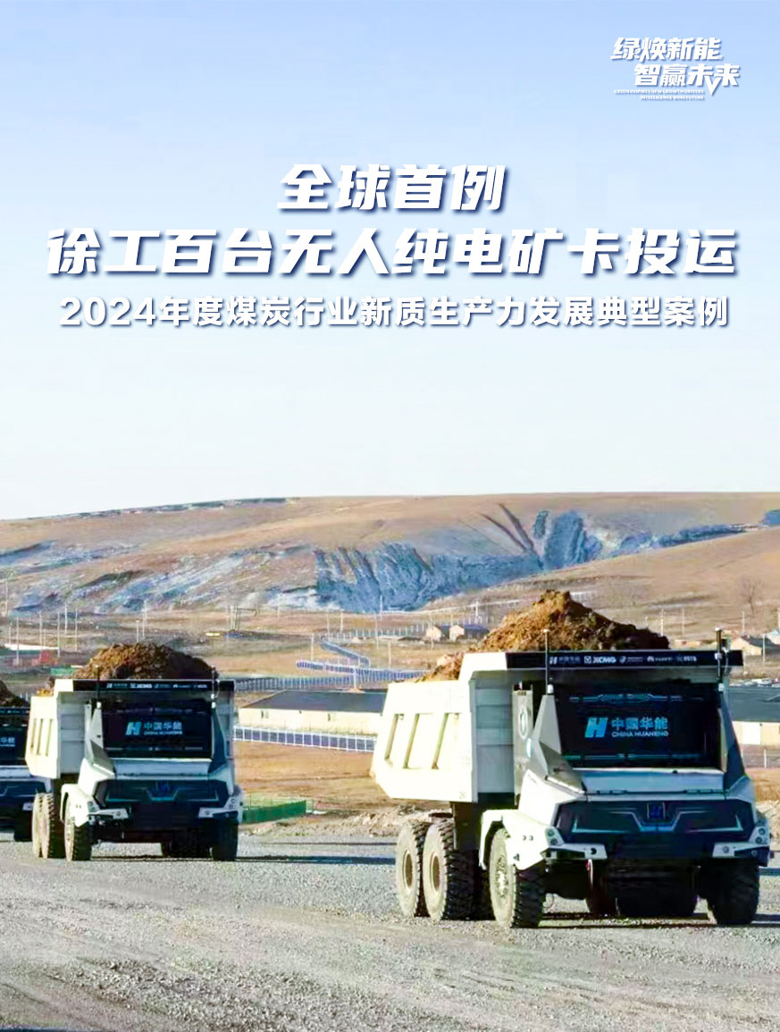 mg不朽情缘官网