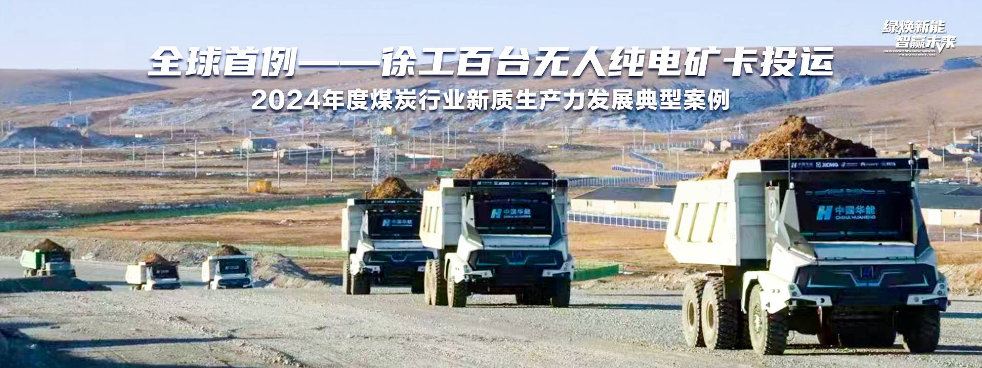 mg不朽情缘官网