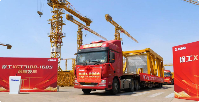 mg不朽情缘XGT3100-160S荣耀发车