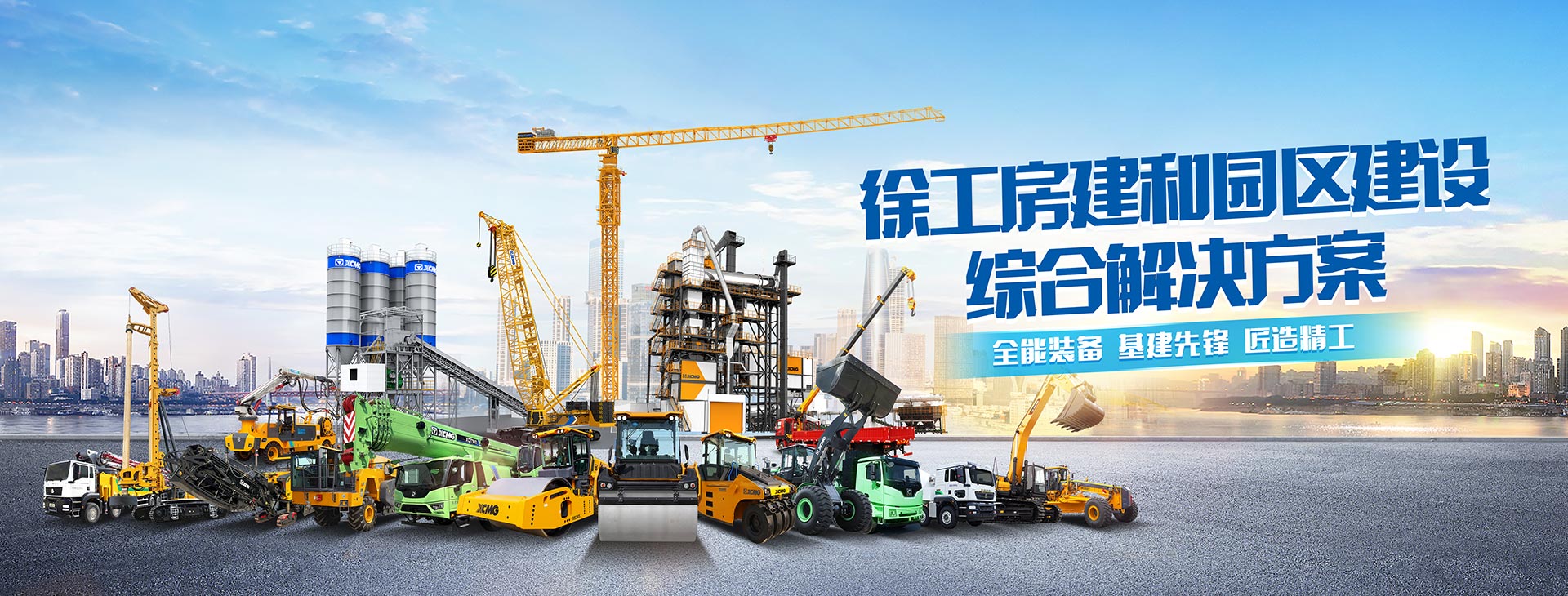 mg不朽情缘官网