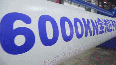 mg不朽情缘(中国)官方网站